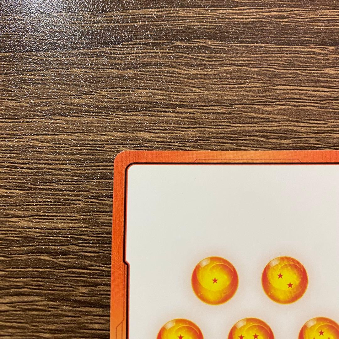 エナジーマーカー 42巻 e-90