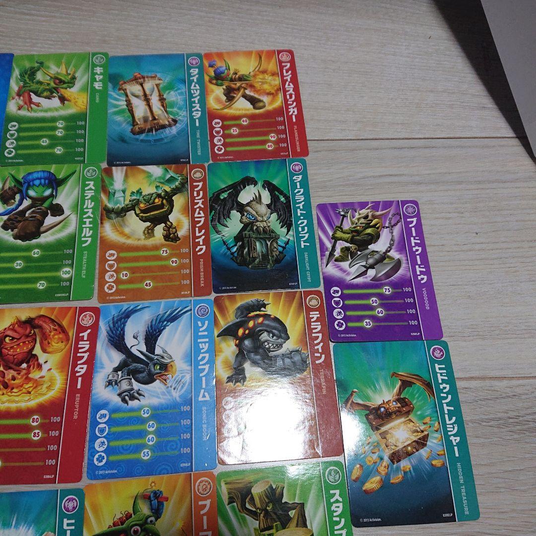 スカイランダーズ スパイロの大冒険 27体 フィギュア まとめ