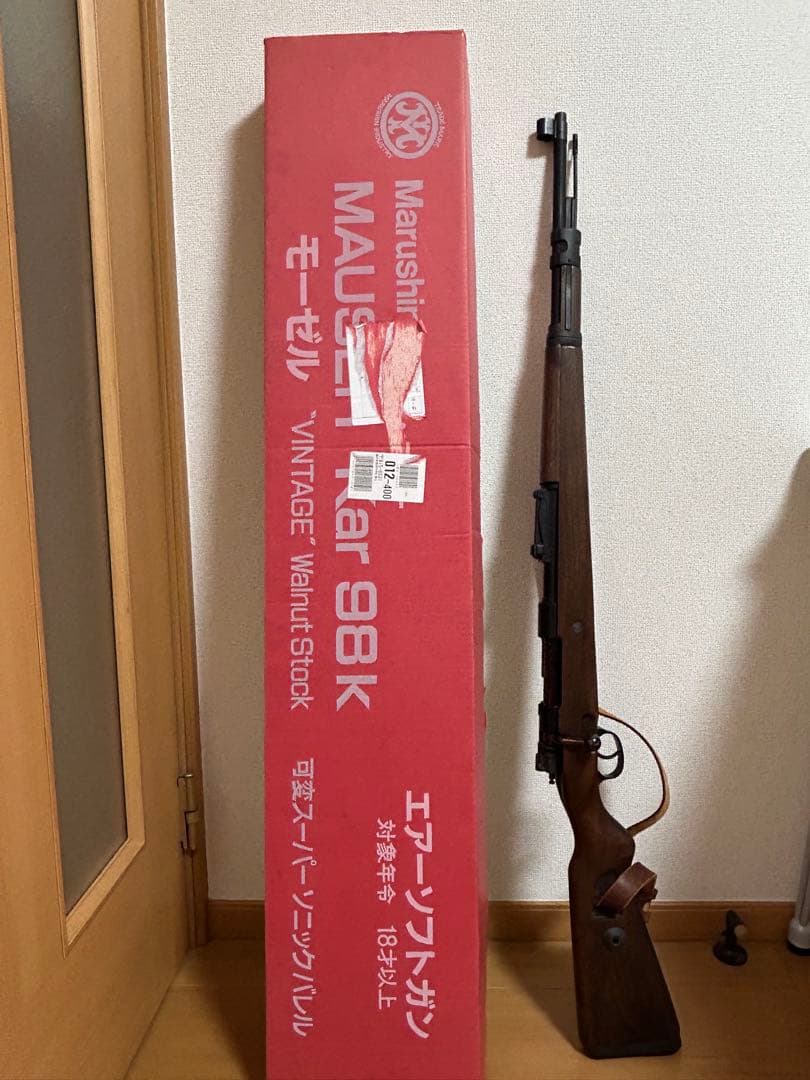 モーゼルkar98・エアコキ・マルシン