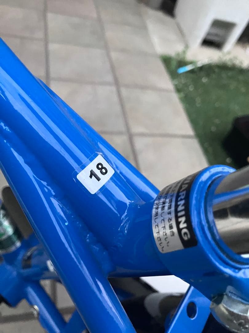 ヨッシーヘルメット付き　コマ有り　マリオ　幼児用自転車　18インチ