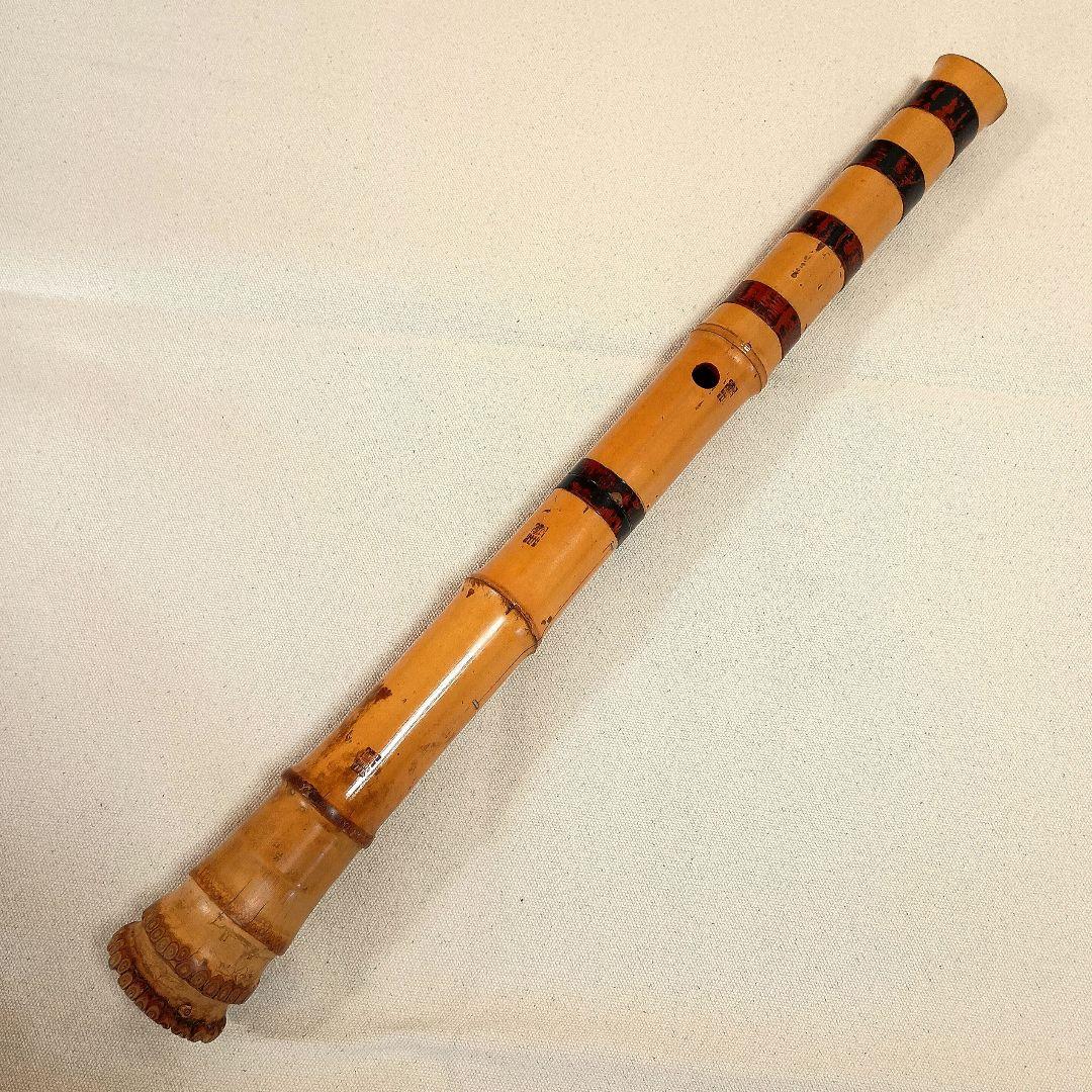 飯田雪洲作の最高級三印管！名製管師の一尺七寸管尺八☆