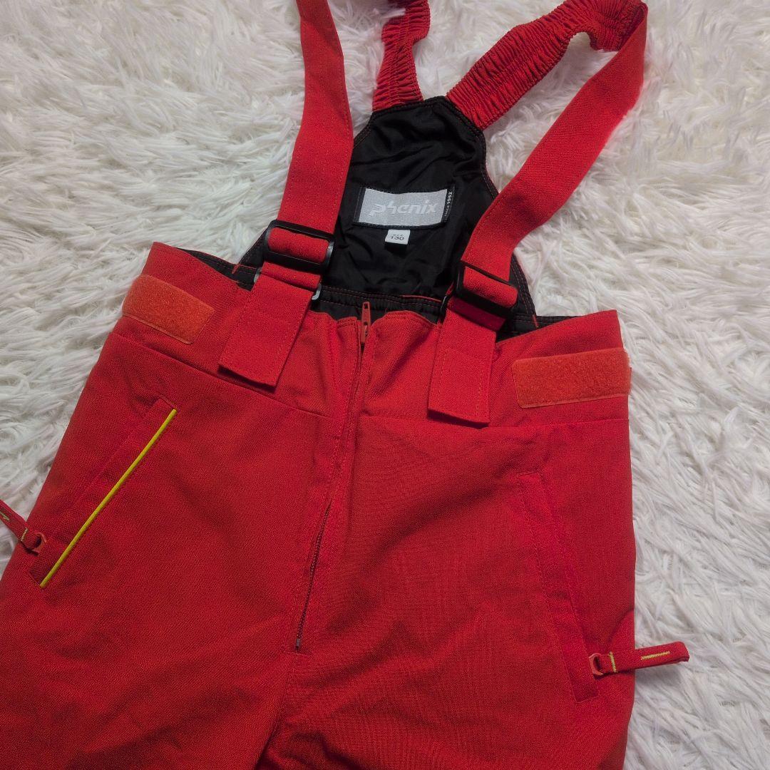【美品✨PHENIX✨130cm】スキー スノー スノボ ウェア セットアップ