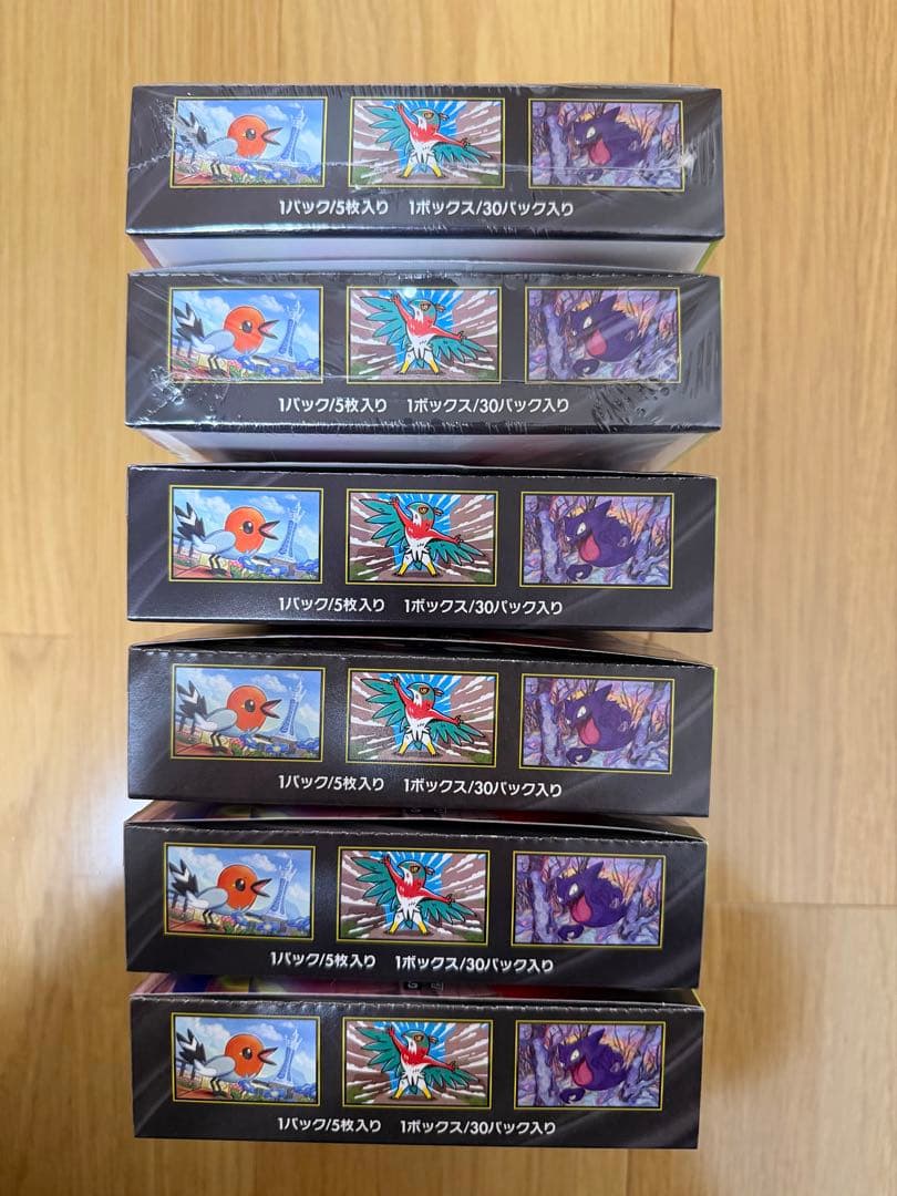 ポケモンカード ムニキスゼロ シュリンク付き2BOX シュリンクなし4BOX