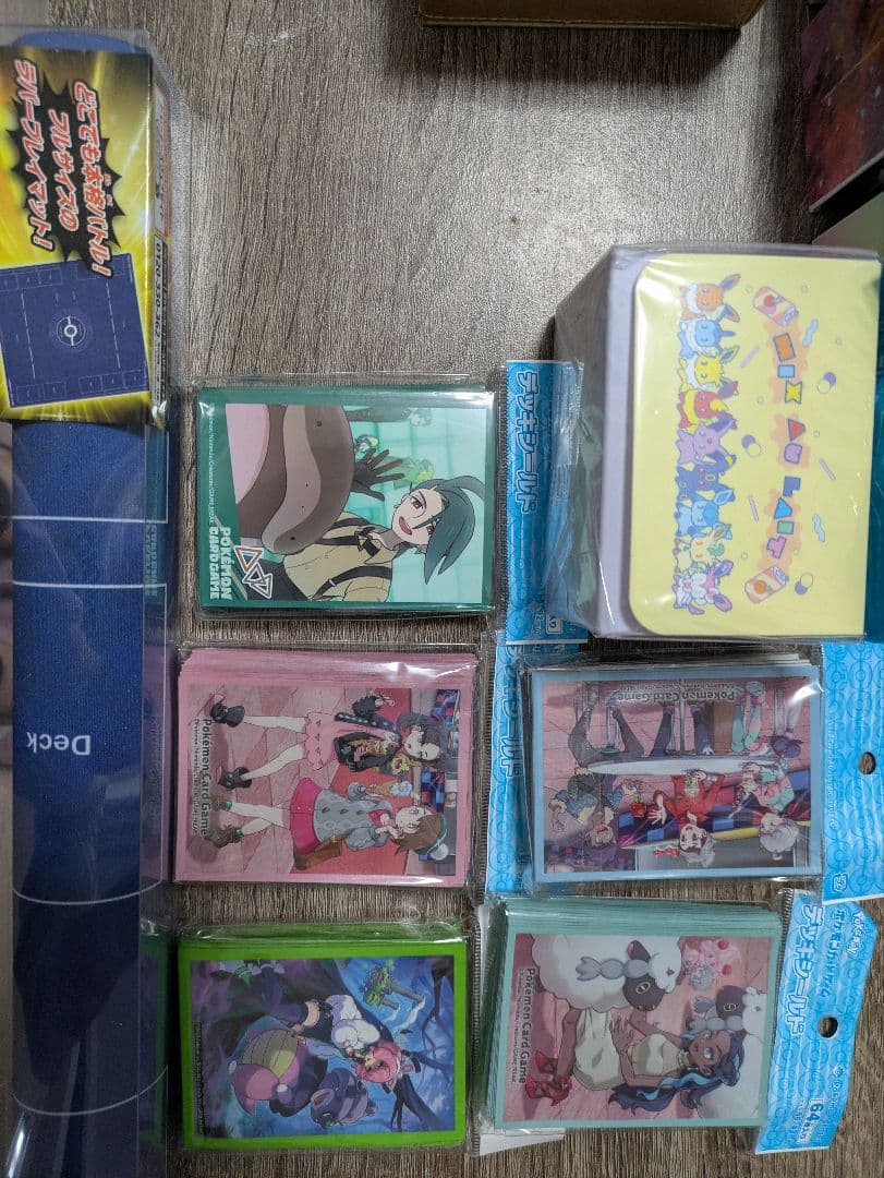 C*5様 【ポケモンカードゲーム】まとめ売り【引退品】