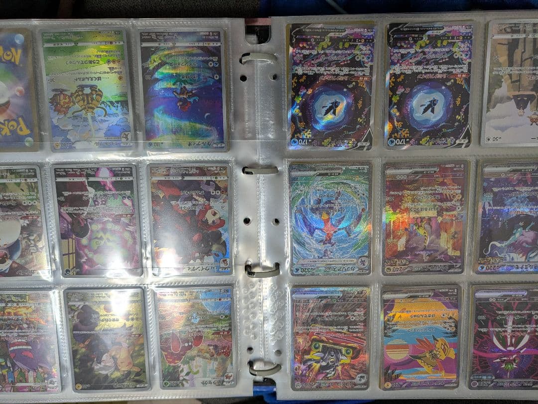 C*5様 【ポケモンカードゲーム】まとめ売り【引退品】