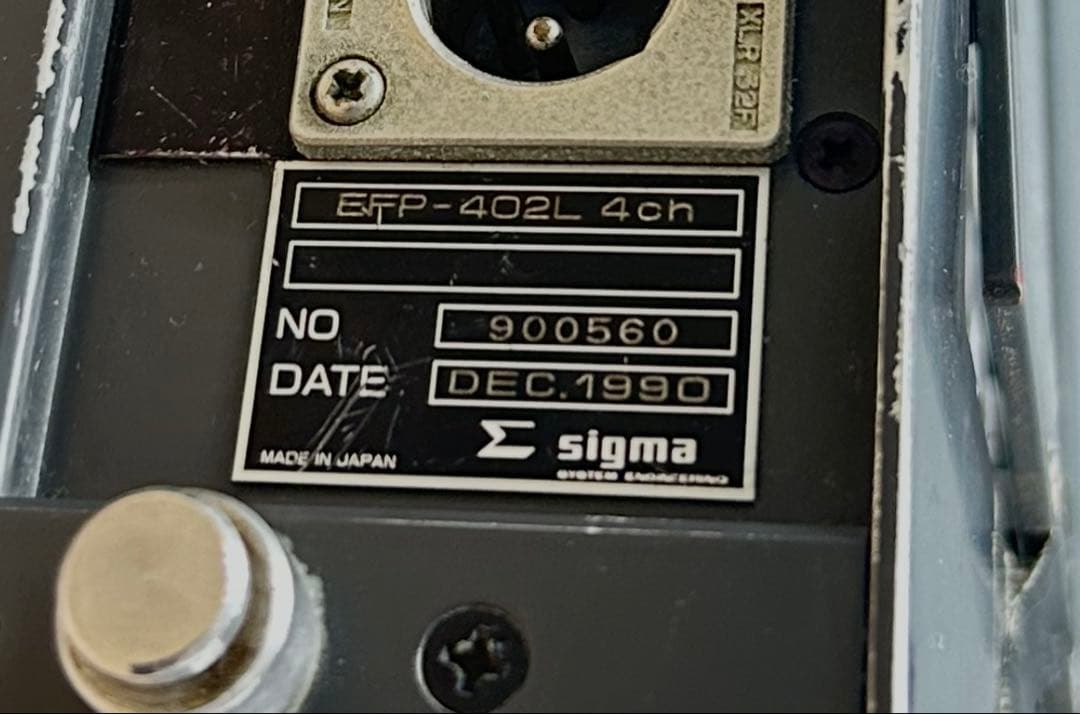 SIGMA シグマ EFP-402L 4ch ミキサー　ジャンク品