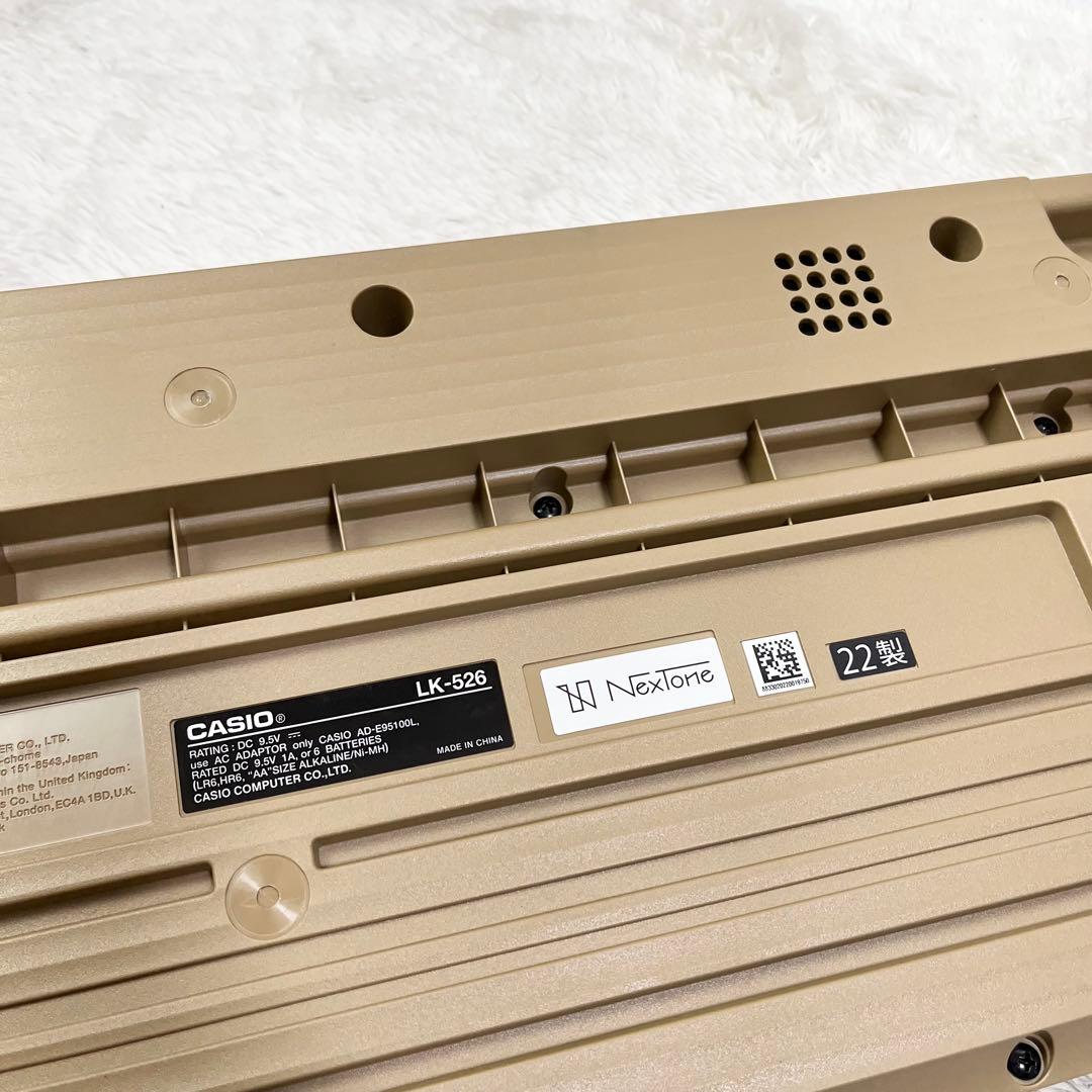 CASIO LK-526 光ナビゲーションキーボード 61鍵 ホワイト