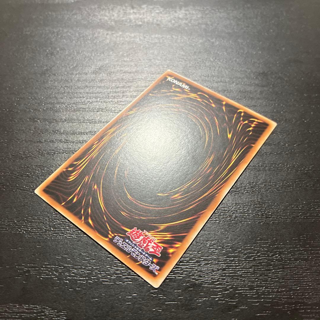 遊戯王　魔術師の弟子ブラックマジシャンガール　25thシークレットレア1枚