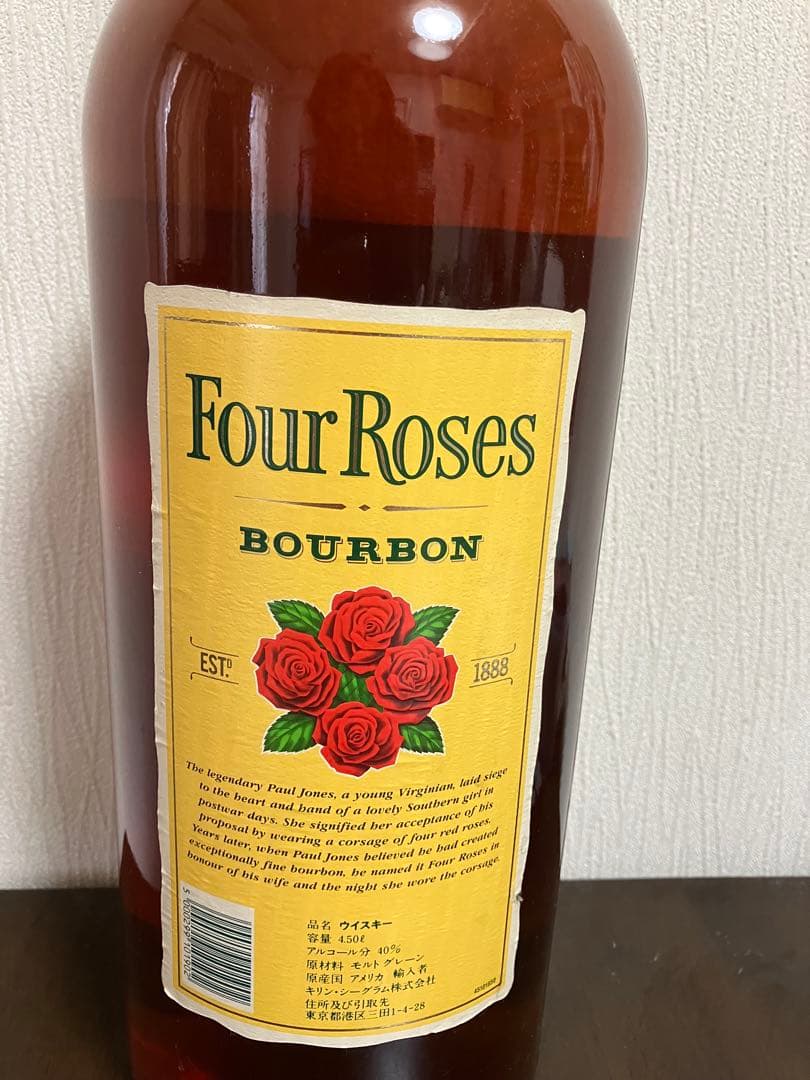 4500mlフォアローセス 古酒 貴重マグナムボトル バーボンウイスキー