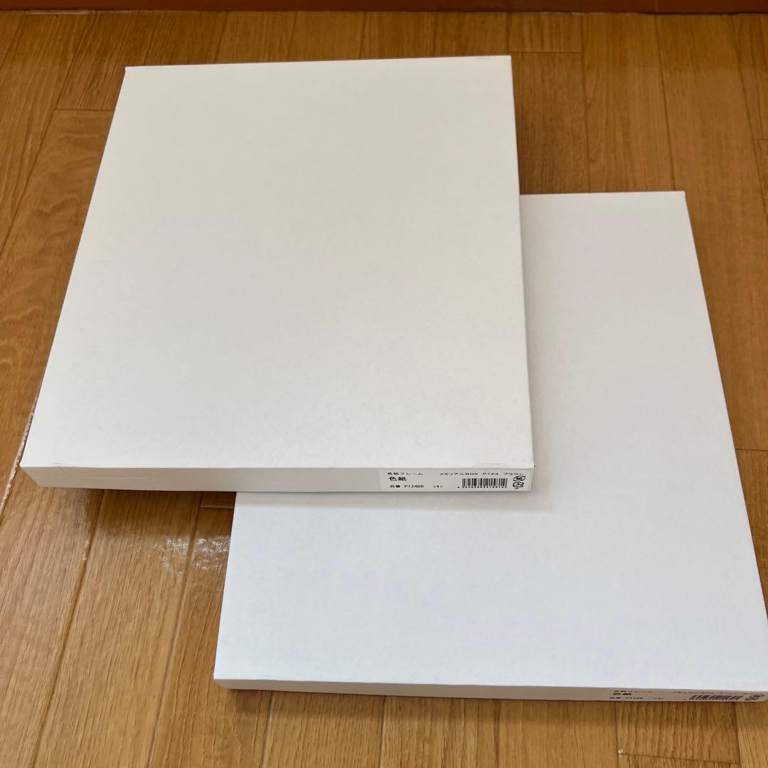 ★競艇 レジェンド 今村豊選手 2500勝時・引退時の直筆サイン色紙セット★