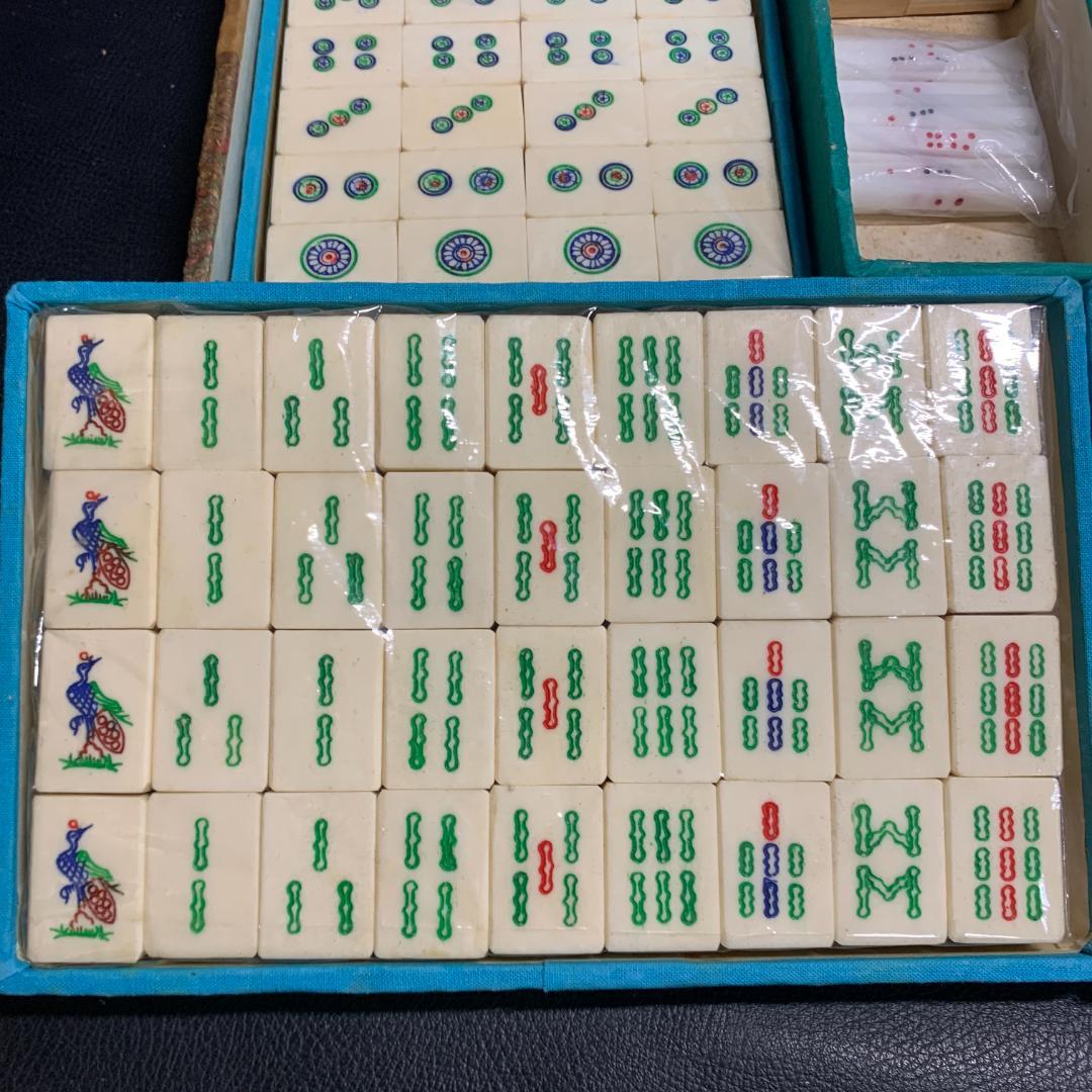 未使用　中国　高級　麻雀牌　中国美術