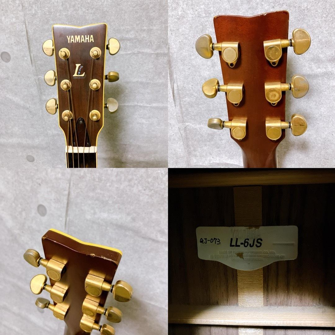 YAMAHA LL-6JS アコースティックギター サンバースト アコギ レア