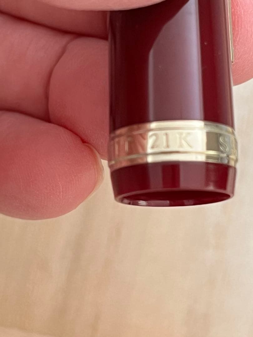 d*9様 クラシックSAILOR PROFIT 万年筆　21K　H-M（中字）ワ