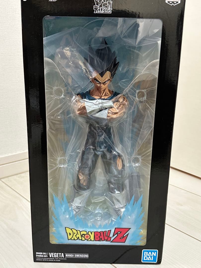 ドラゴンボール　マンガディメンションズ　べジータ