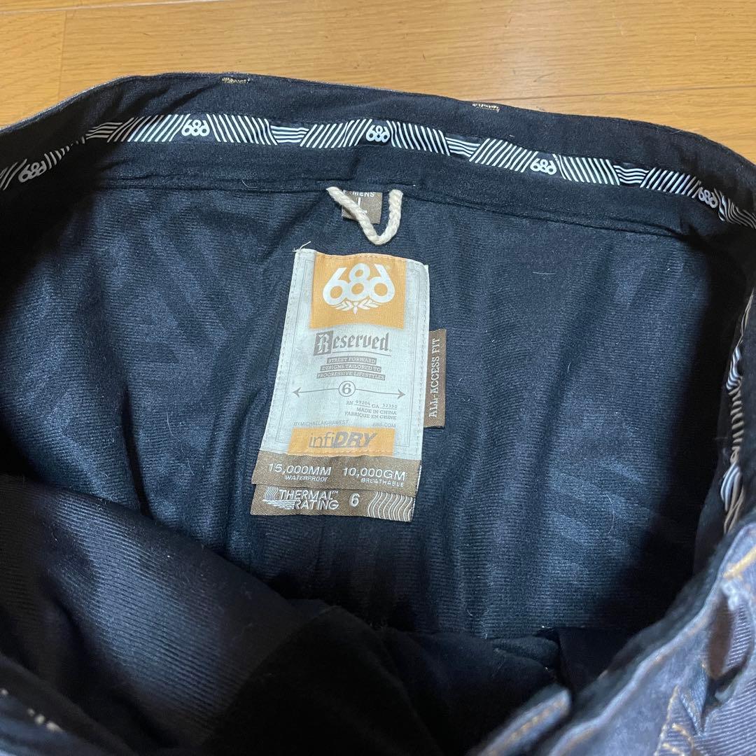 686 スノーボードウェア　4点セット