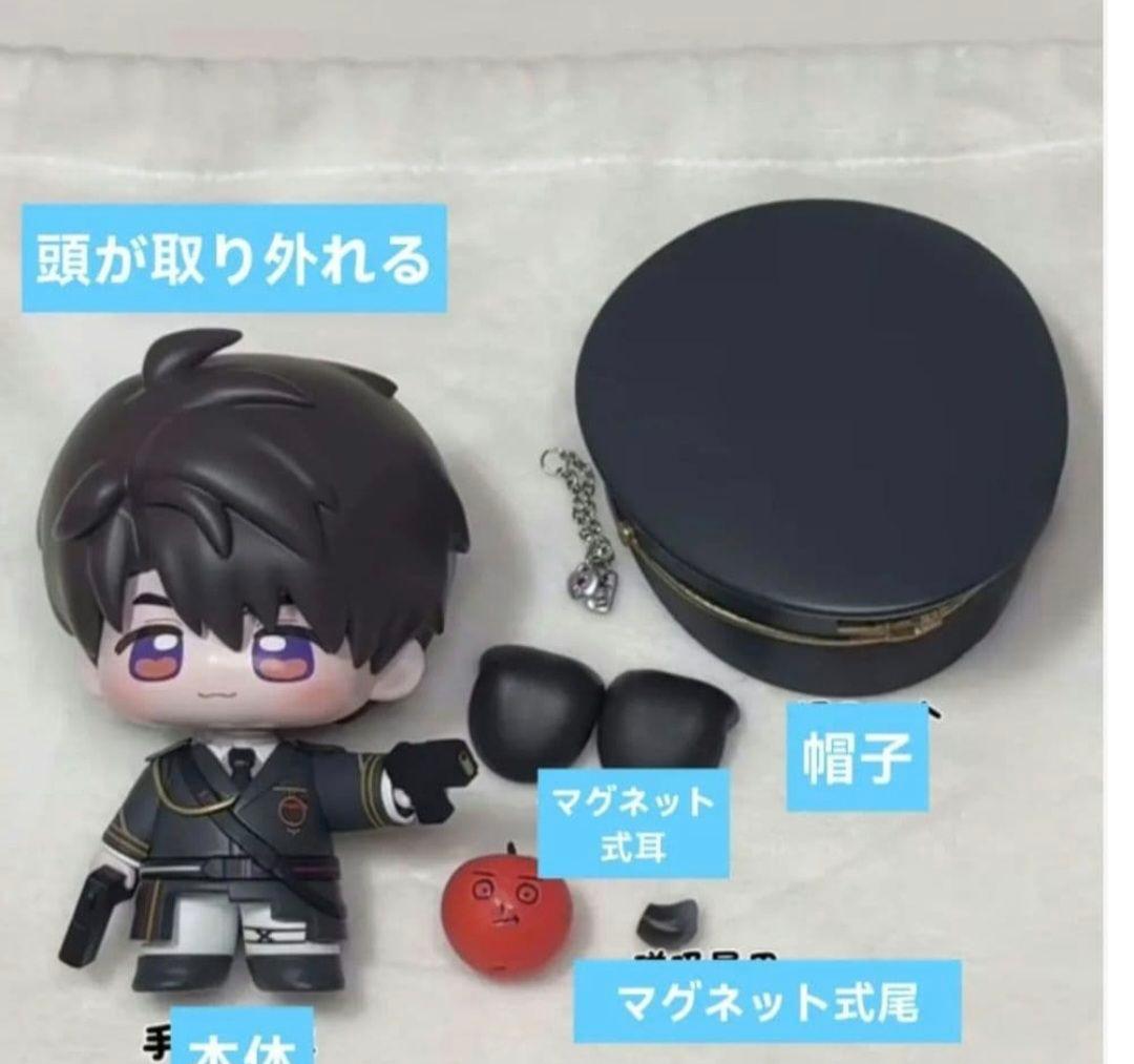 恋と深空 マヒル 遠空執艦官 ワンチャン フィギュア ちびフィギュア