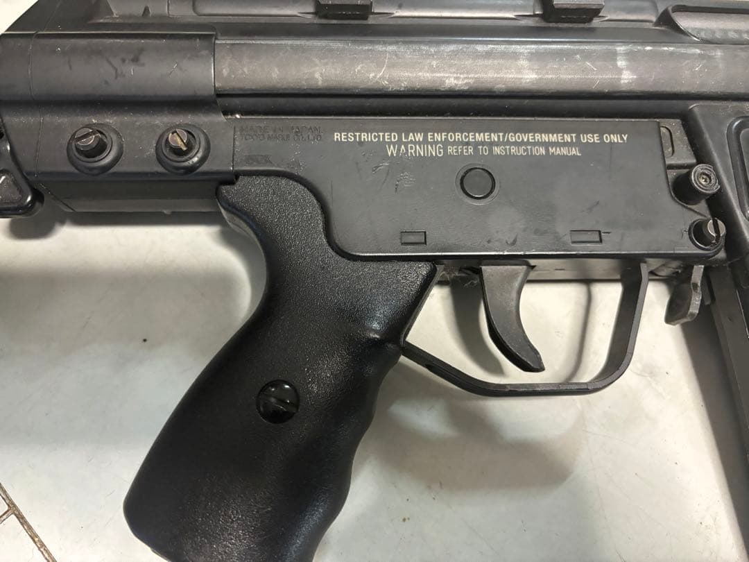 トイガン (N.248) Tokyo Marui G3 PIP VM009