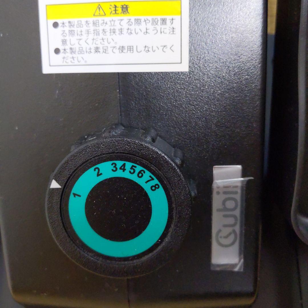 美品・匿名配送 サイクルマシン キュービー お部屋でイスに座ったまま運動