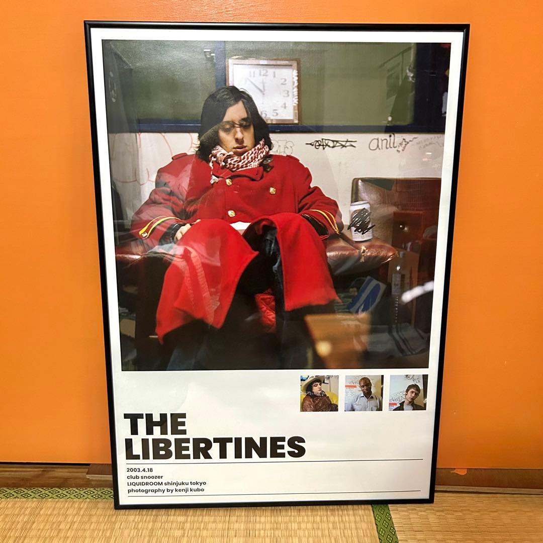 THE LIBERTINES the sign magazineポスター