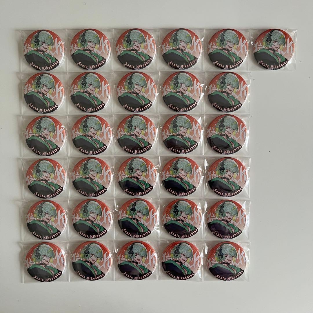 Paradox Live 御子柴賢太