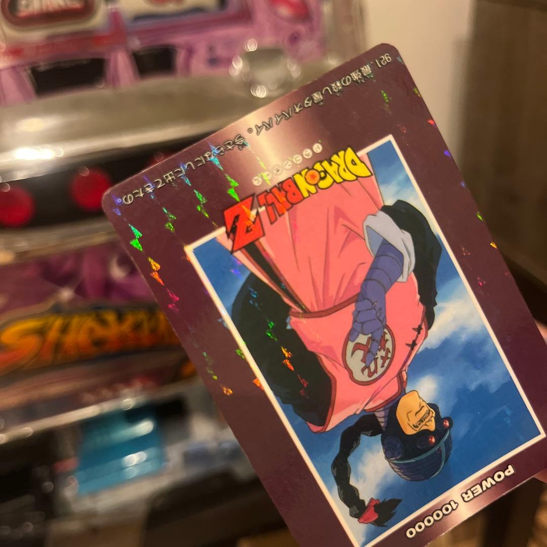 ドラゴンボール　カードダス　PPカード No.921 ノーマルキラ