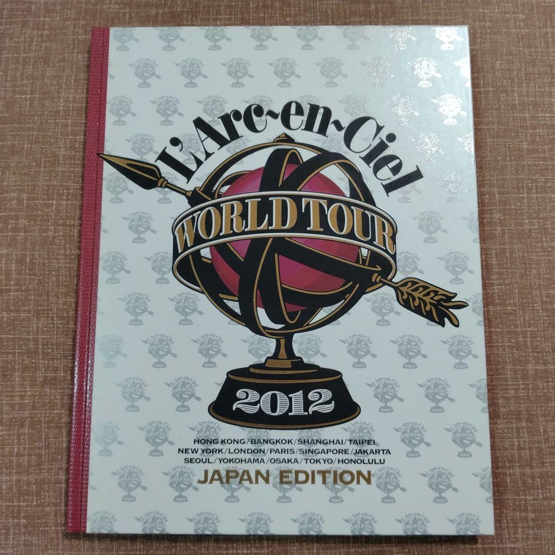 L'Arc~en~Ciel　新品含む7点まとめ売り ライブDVD等