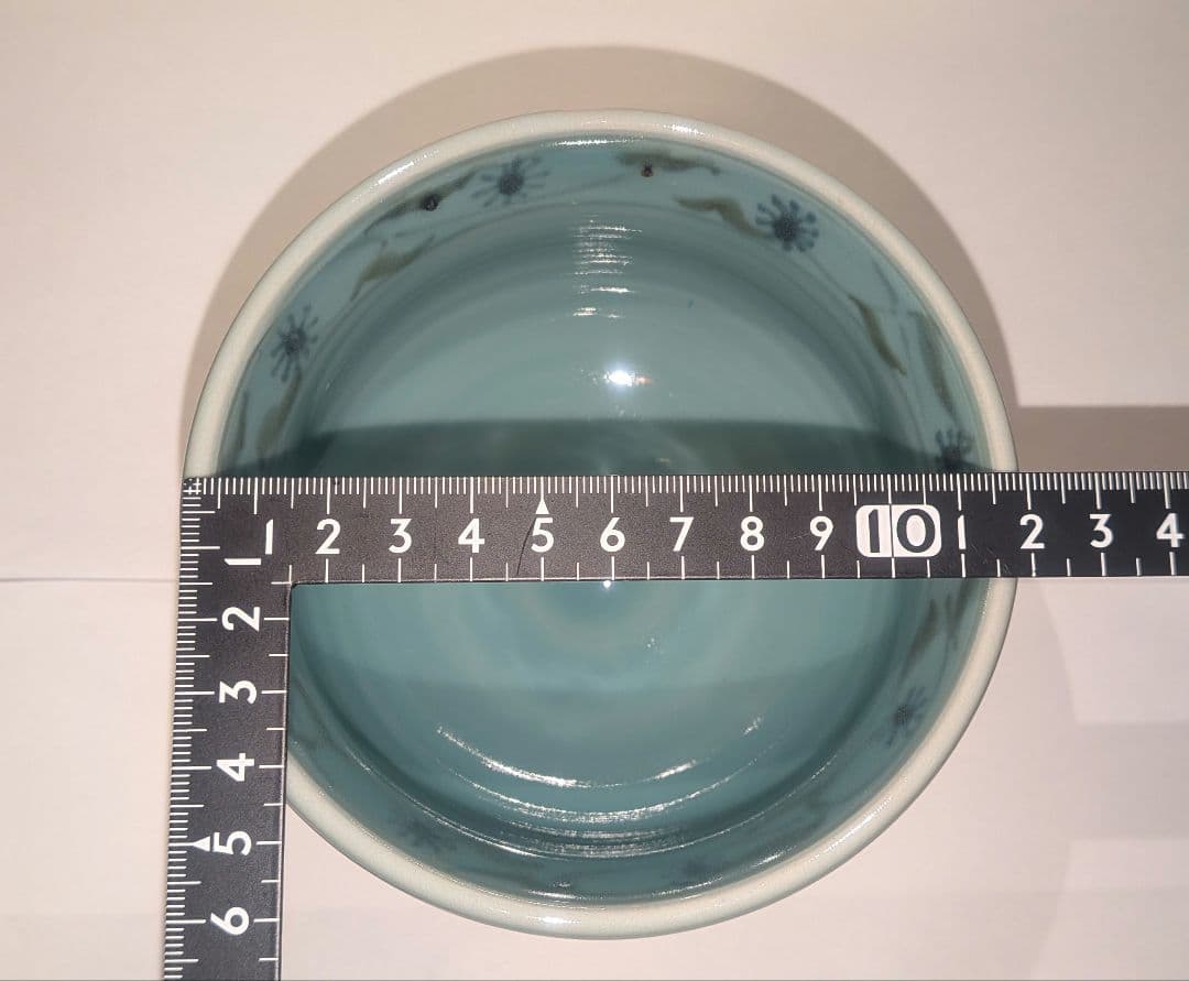 『堀尾俊吾』愚生庵　俊窯　　　　長崎　青磁茶碗　茶道具　海夏魚