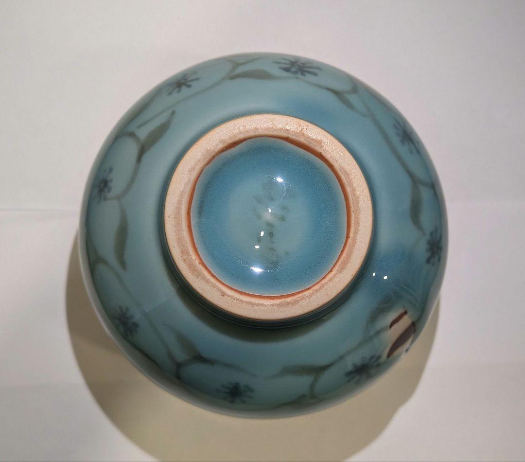 『堀尾俊吾』愚生庵　俊窯　　　　長崎　青磁茶碗　茶道具　海夏魚
