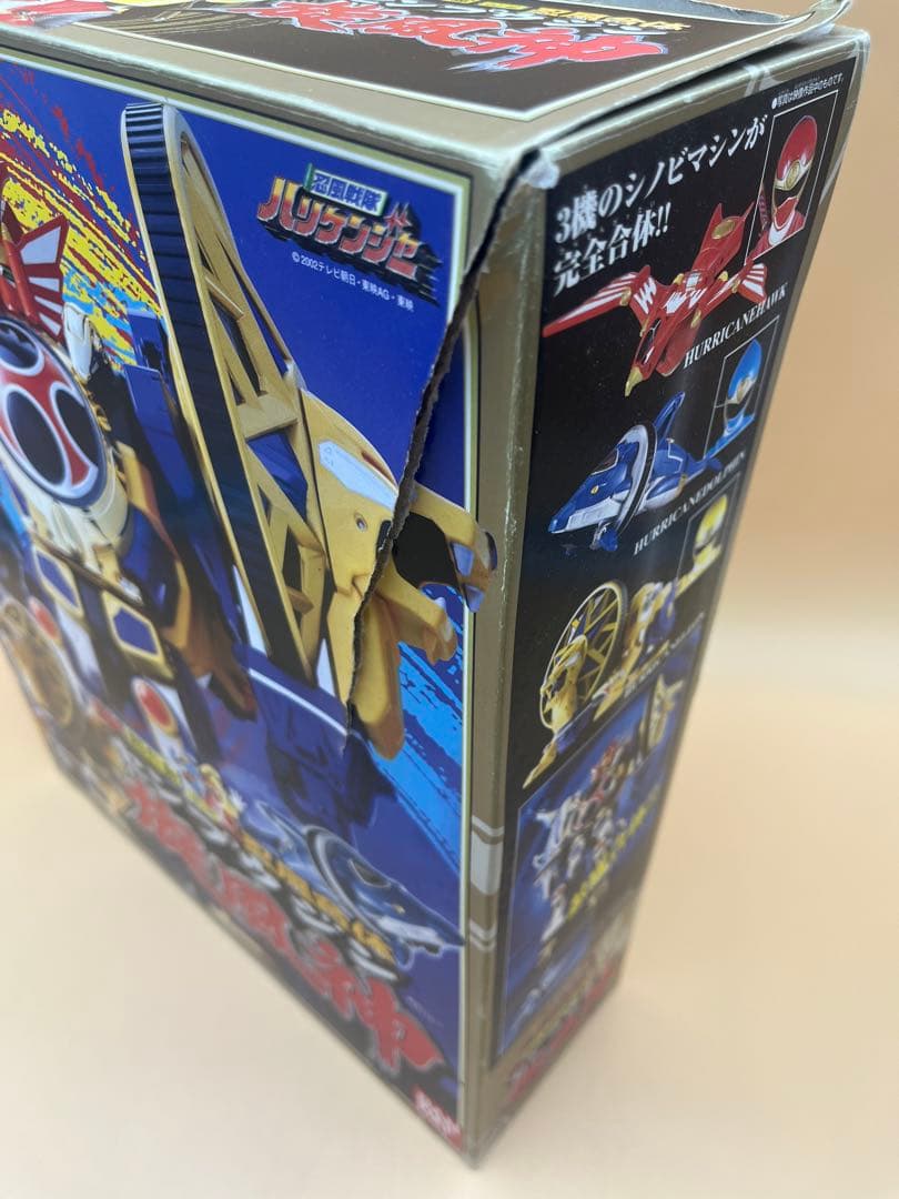 ハリケンジャー　DX超合金　大量セット　希少品　当時物　ビンテージ