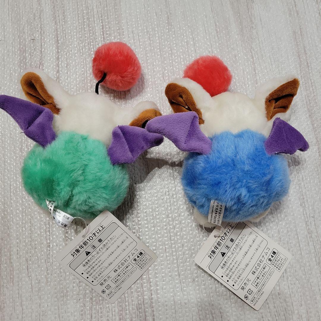 m*＊様 ファイナルファンタジー クリスタルクロニクル モグ ぬいぐるみ　希少