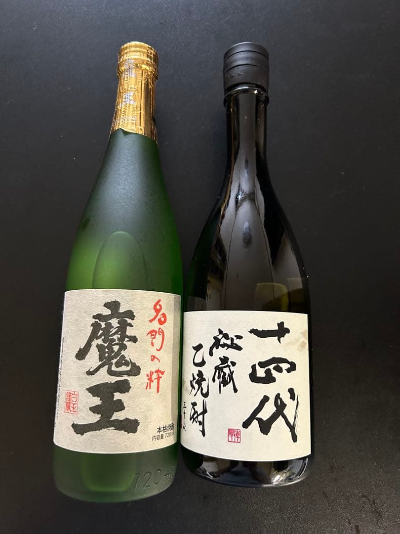 魔王・十四代 本格焼酎セット 720ml