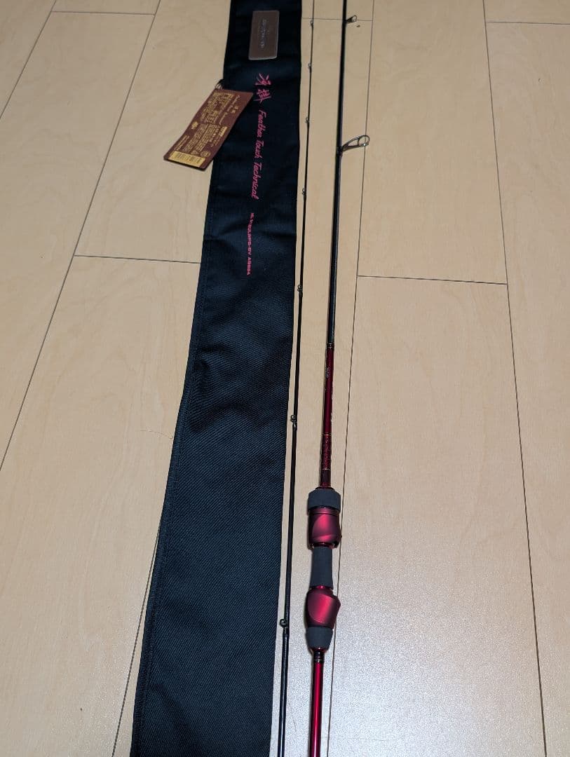 6112ULRFS-SV AGS24冴掛フェザータッチテクニカル