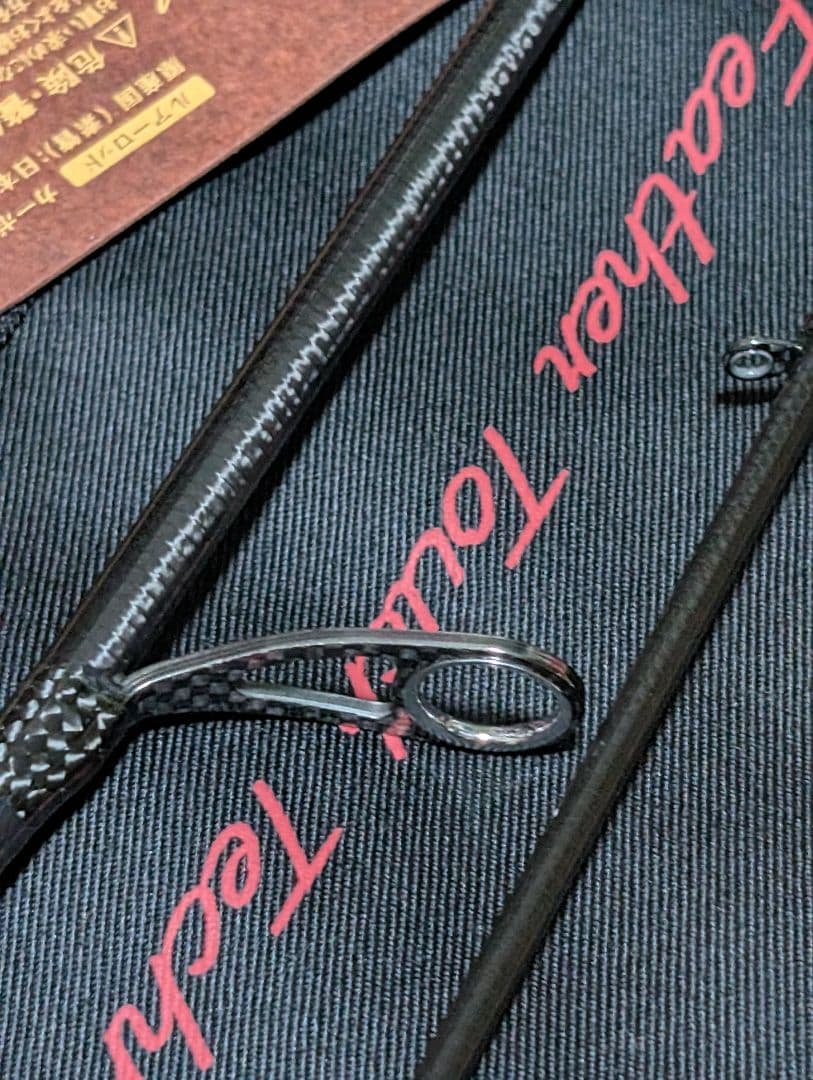 6112ULRFS-SV AGS24冴掛フェザータッチテクニカル