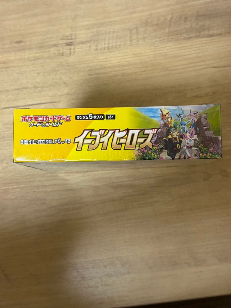 イーブイヒーローズ　新品未開封1BOX シュリンク付き