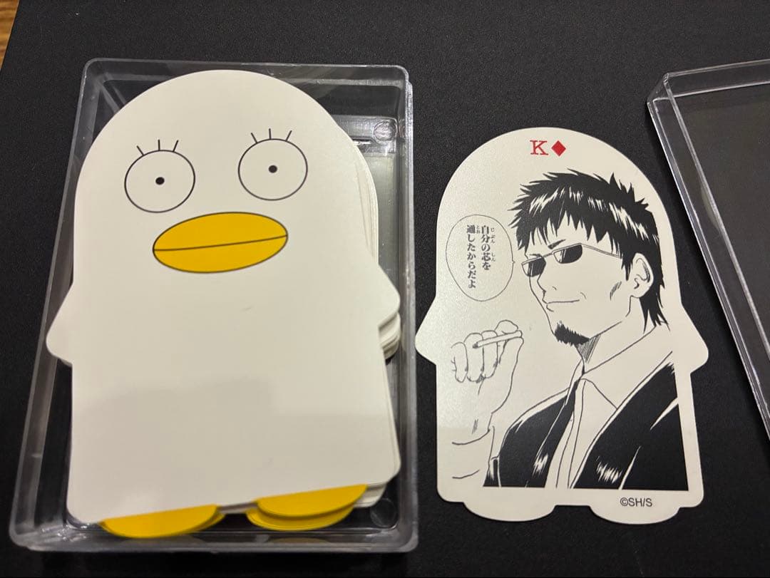 銀魂　名言トランプ　WEEKLY JUMP 2009 エリザベス