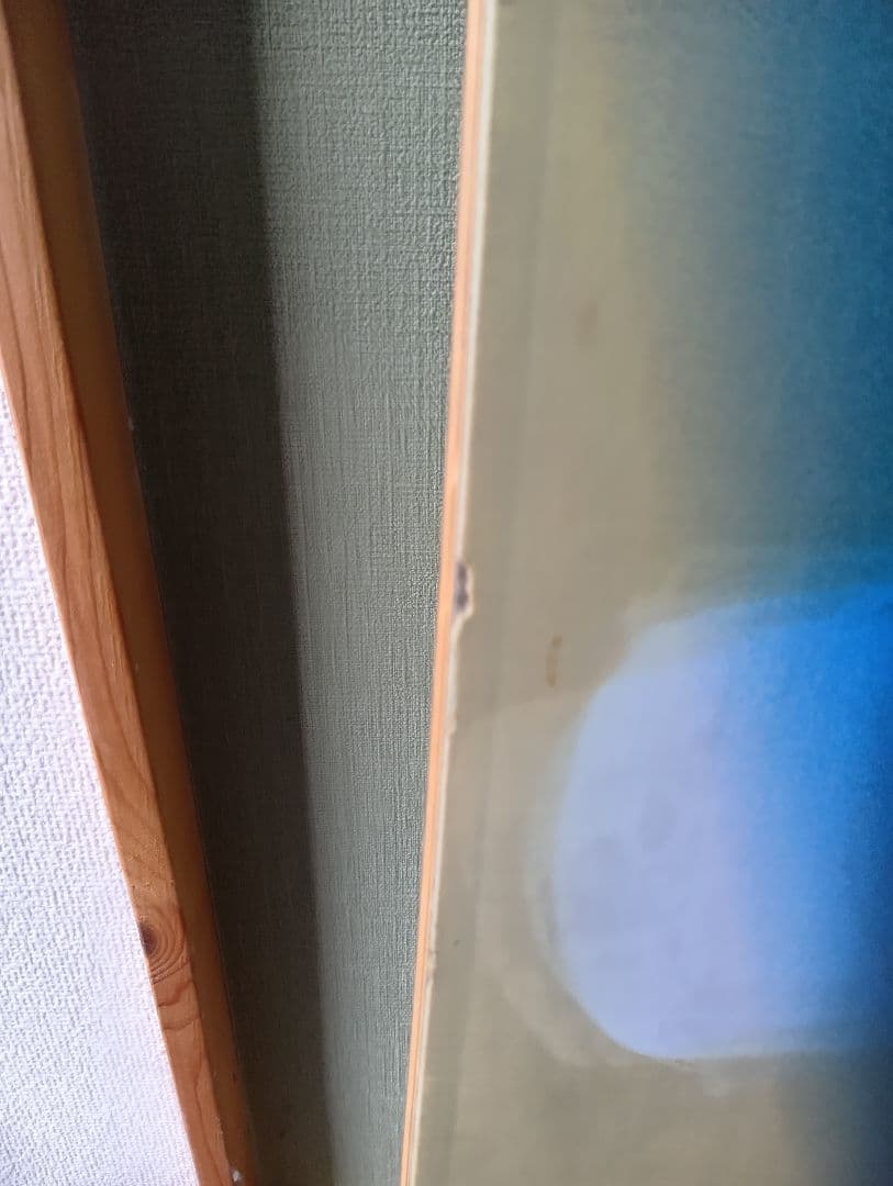 NITRO(ナイトロ) Storm スノーボード