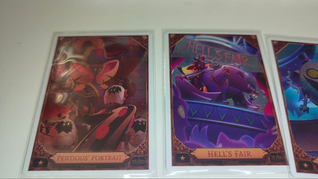 サーペンシャス FOIL まとめ売りハズビンホテル S2 トレカ