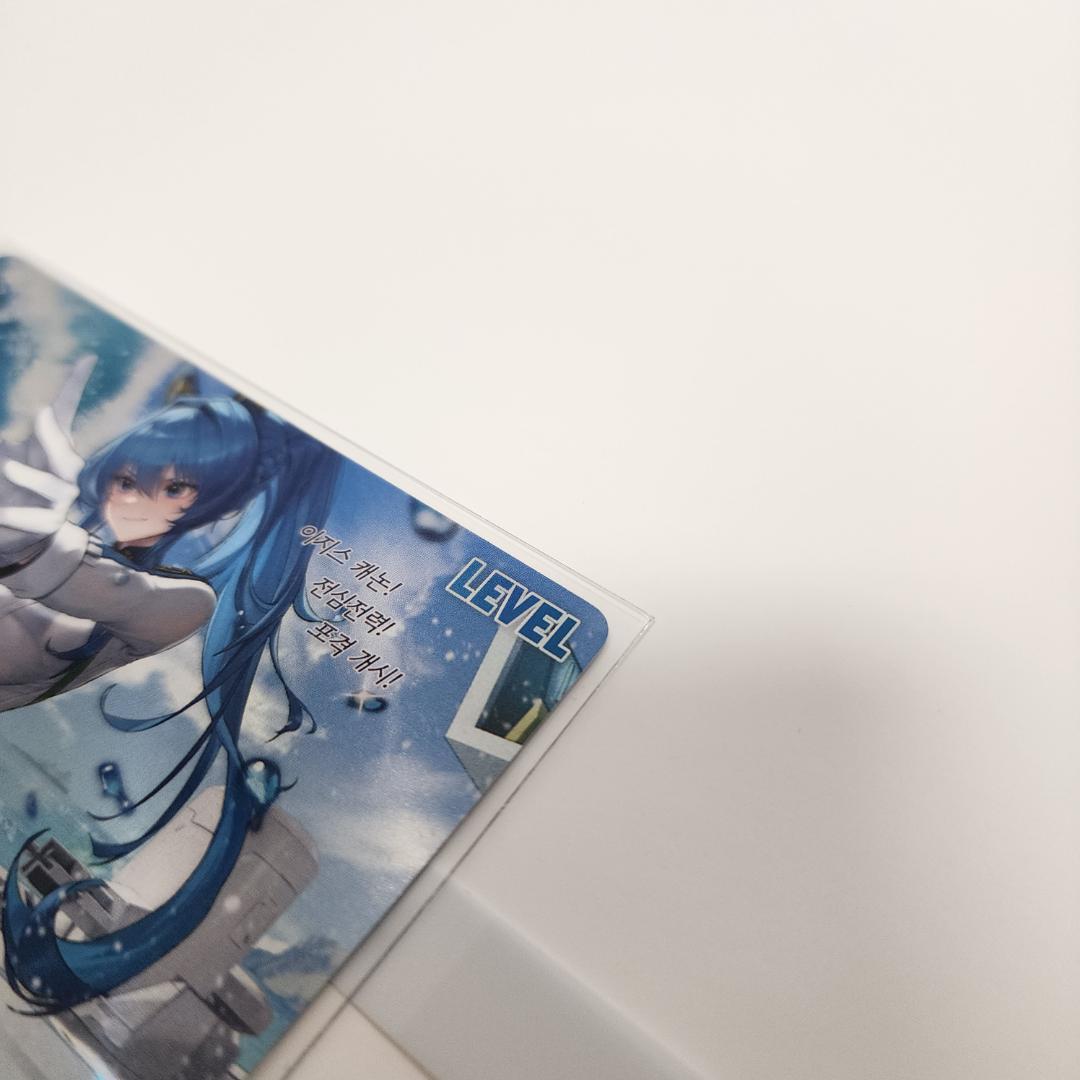 ★期間限定★ NIKKE 韓国 NIVEL ARENA ヘルム アクアマリン