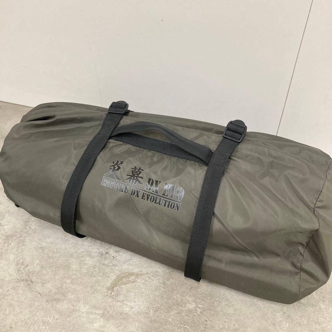 未使用　テンマク　炎幕　スタンダードインナー　　炎幕DX EVO