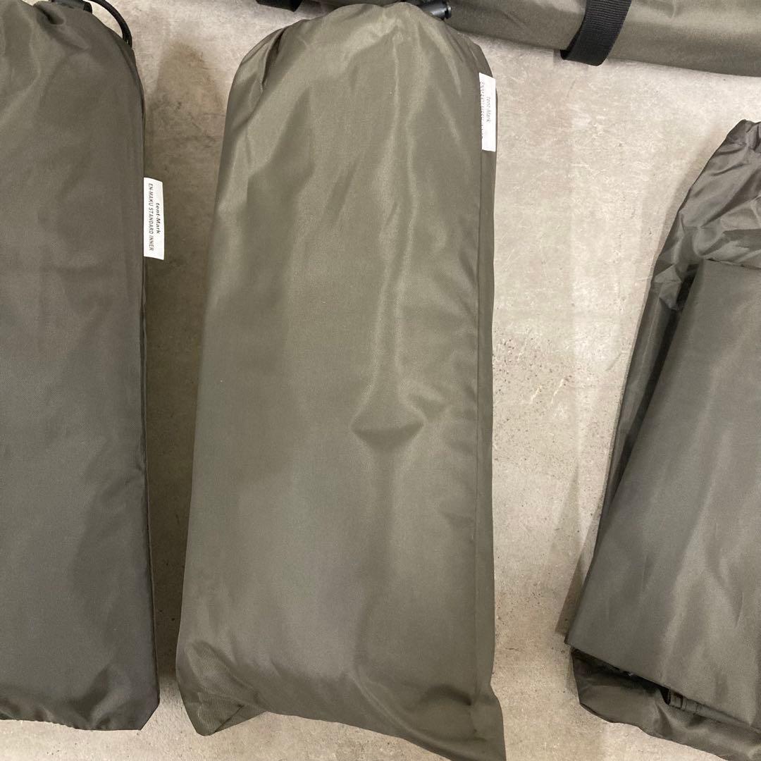 未使用　テンマク　炎幕　スタンダードインナー　　炎幕DX EVO