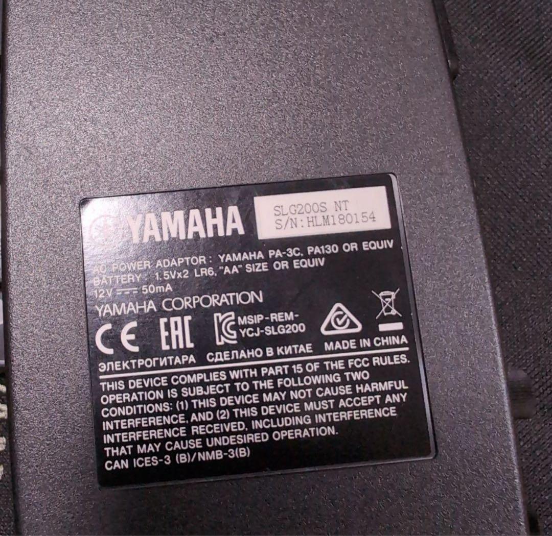 YAMAHA　SLG200S + GHS FAST FRET サビ止め付き