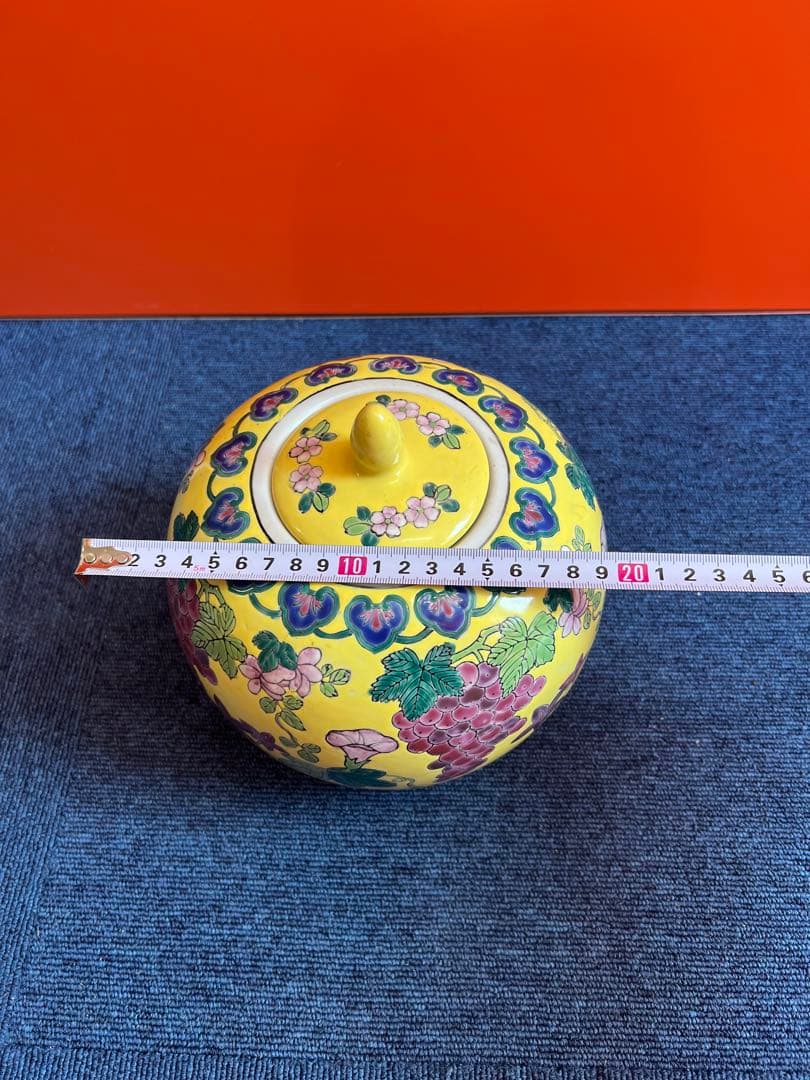 1060  中国古美術　骨董　花卉葡萄紋壺　時代物