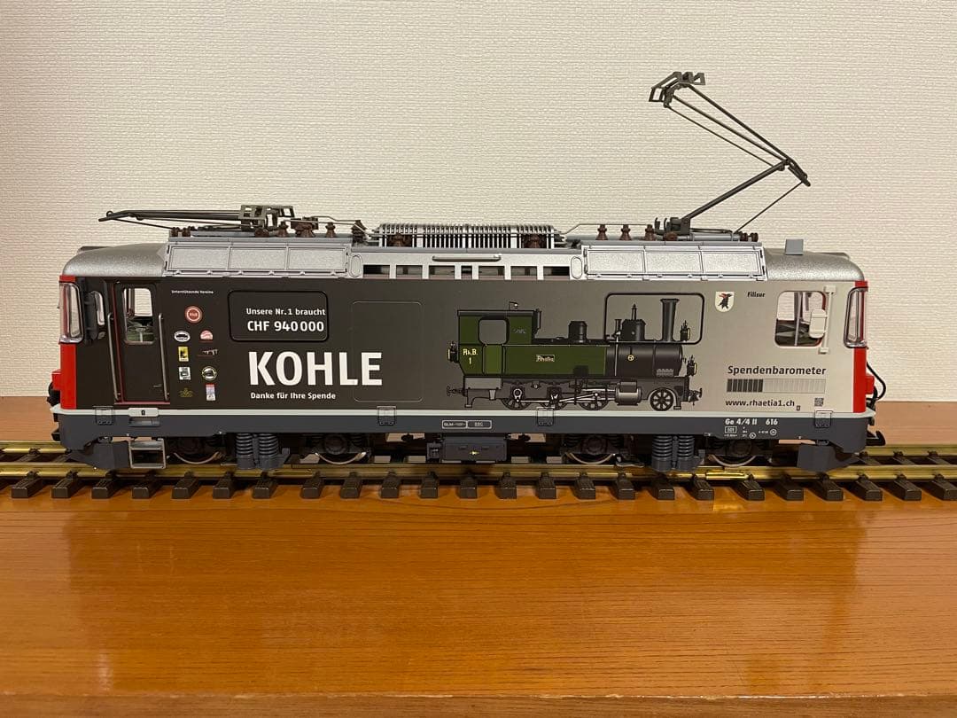 鉄道模型 LGB 28444 RhB Ge 4/4 II Kohle Electric