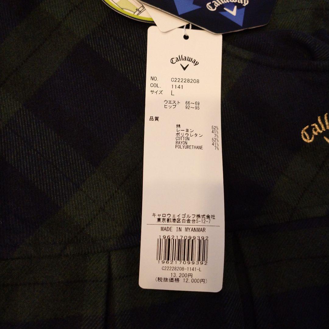 キャロウェイ スカート Lサイズ