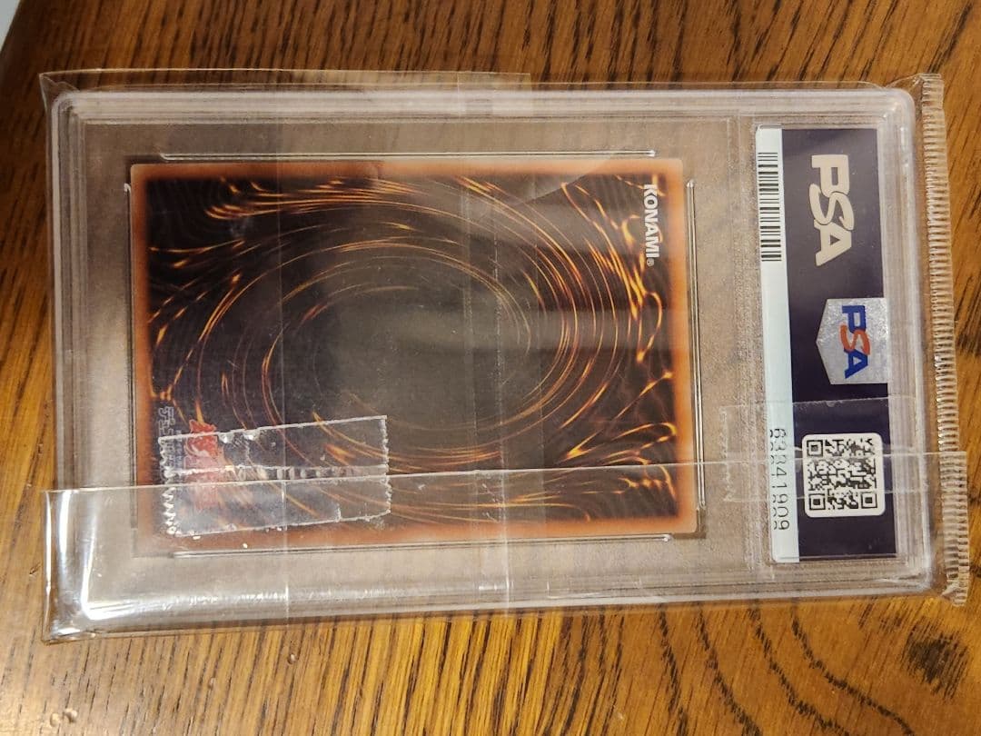 プリシク　うらら　プリズマティック　psa10　遊戯王