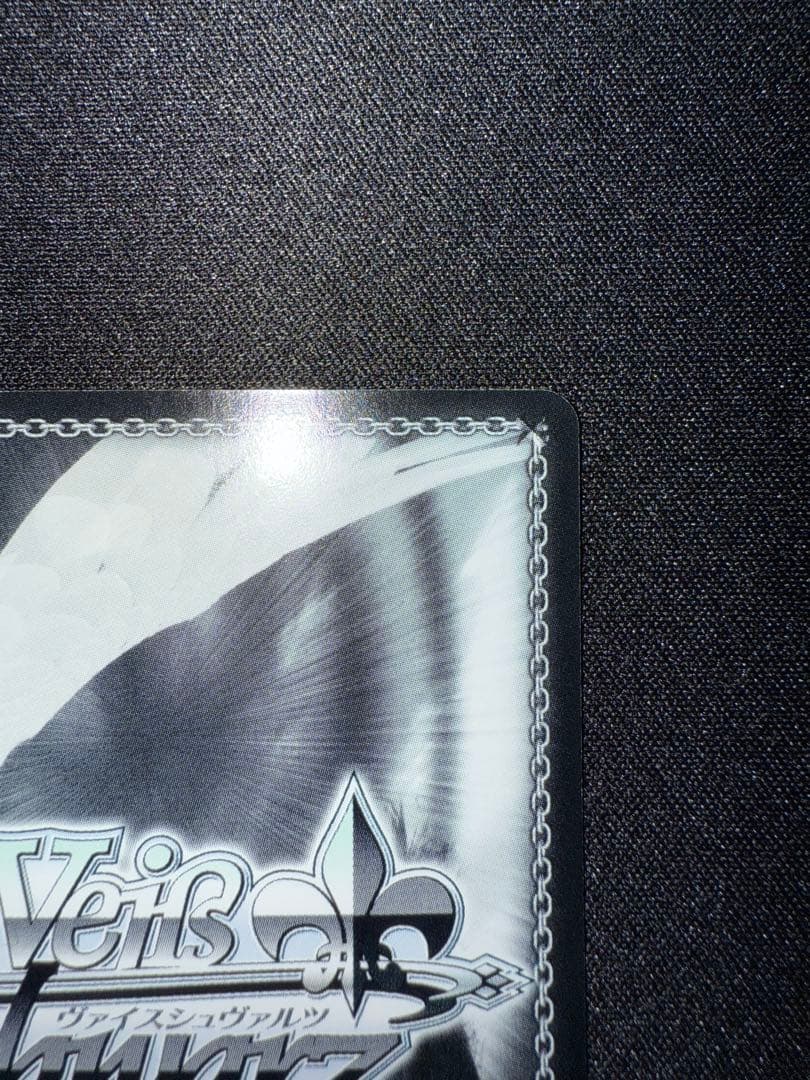 ヴァイスシュヴァルツ To LOVEる-とらぶる-ダークネス ヤミ