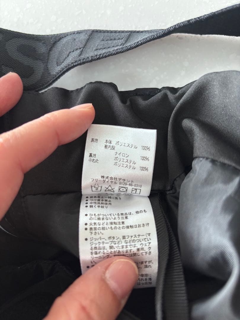 DESCENTEスキーウェア下のみ　サイドフルオープン　SSS