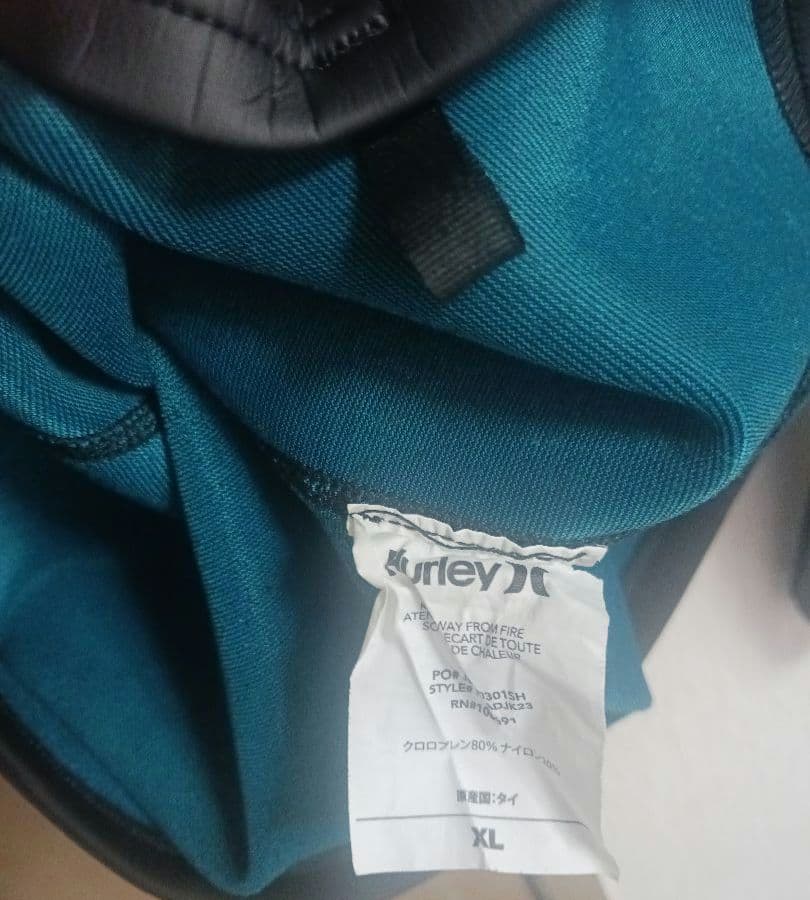 Hurley メンズ タッパー XL