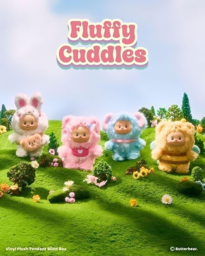 Butterbear バターベア Fluffy Cuddles 6個