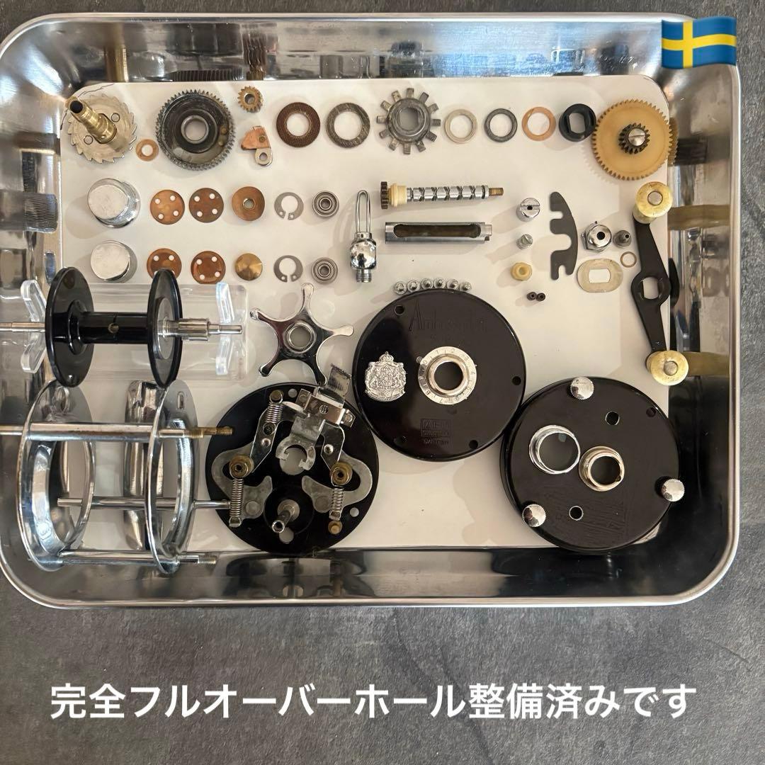 ★必見！超激レア！4ネジ◆ アンバサダー 5000c 5桁FN 完全OH済み